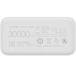 پاوربانک شیائومی مدل Mi PB3018ZM ظرفیت 30000 میلی آمپر ساعت و فست شارژ (اورجینال) - Image 2