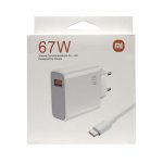 آداپتور 67 وات شیائومی مدل MDY-12-EH بهمراه کابل شارژر - Image 4
