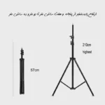 رینگ لایت مدل LJJ-26 با قطر 26 سانتی متر-بدون پایه - Image 6